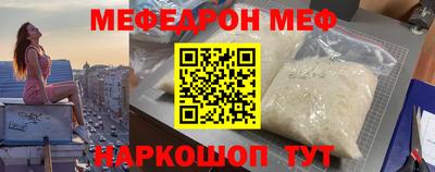 скорость Кингисепп