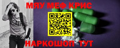 марки lsd Камышлов