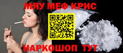 ешки Кинель