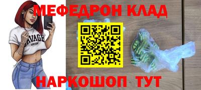 скорость Кингисепп