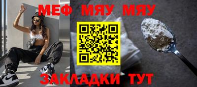 марки lsd Камышлов