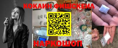 марки lsd Камышлов