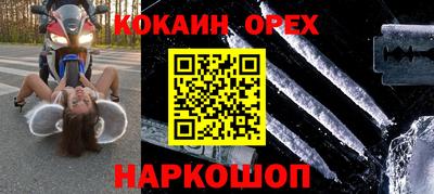 альфа пвп Кимры