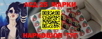 соль курить ск Кандалакша