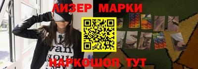 ешки Кинель
