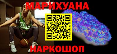 скорость Кингисепп