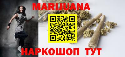 гидра Канаш