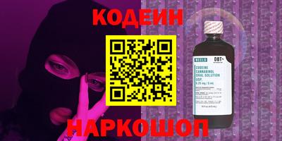 соль курить ск Кандалакша