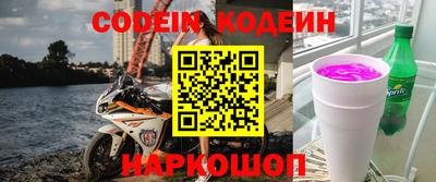 соль курить ск Кандалакша
