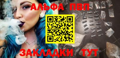 ешки Кинель