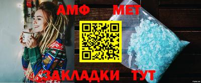 соль курить ск Кандалакша