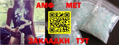 скорость Кингисепп