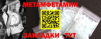 скорость Кингисепп