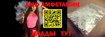 марки lsd Камышлов
