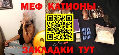 ешки Кинель